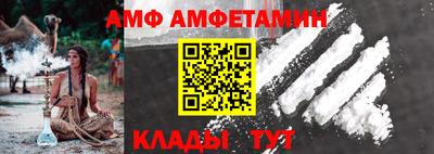 хмурый Абакан