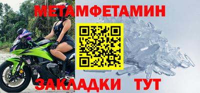 не бодяженный Азнакаево