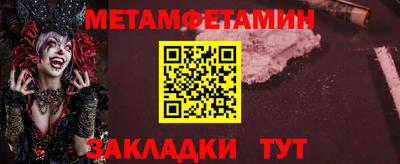 не бодяженный Азнакаево