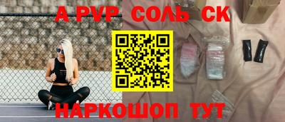 хмурый Абакан