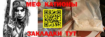 ешки Азнакаево