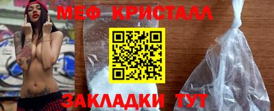 не бодяженный Азнакаево
