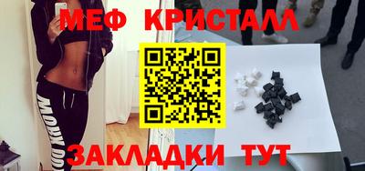 хмурый Абакан
