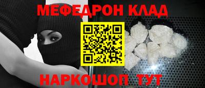 хмурый Абакан