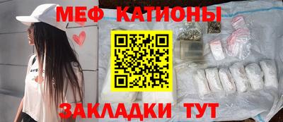 ешки Азнакаево