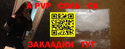 хмурый Абакан