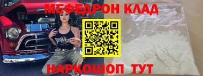 хмурый Абакан