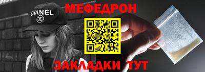 не бодяженный Азнакаево
