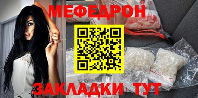 не бодяженный Азнакаево