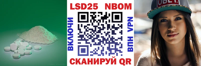 MEGA ССЫЛКА  Альметьевск  Лсд 25 экстази кислота 
