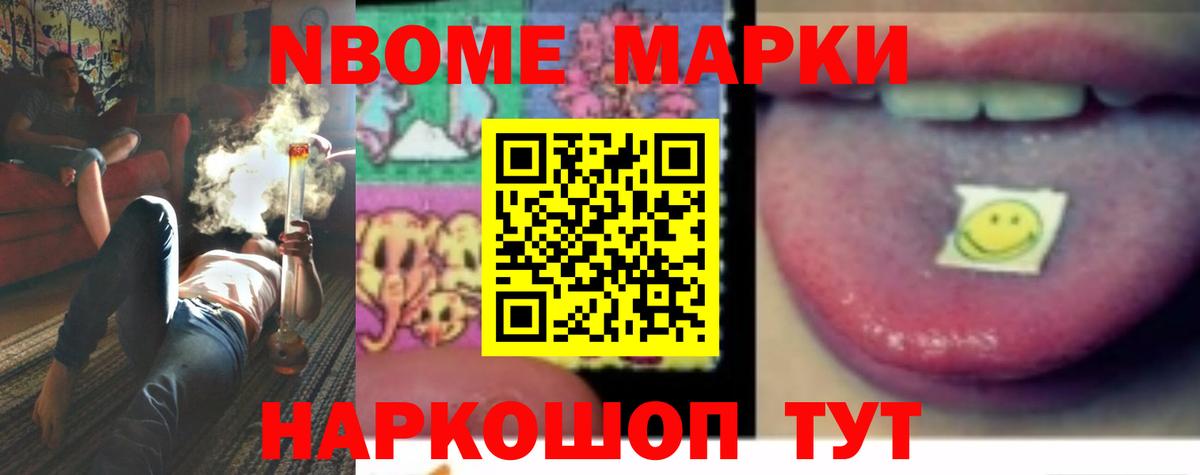 LSD-25 экстази кислота  LSD-25 экстази ecstasy  Альметьевск 