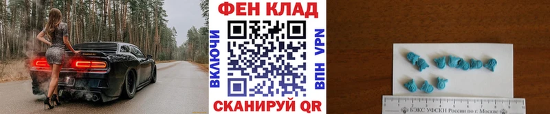 блэк спрут tor  купить наркотики сайты  Альметьевск  МЕТАМФЕТАМИН витя 