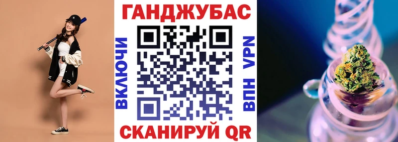 ссылка на мегу маркетплейс  Альметьевск  Бошки марихуана тримм 